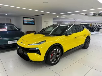Lotus FOR ME