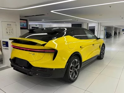 Lotus FOR ME