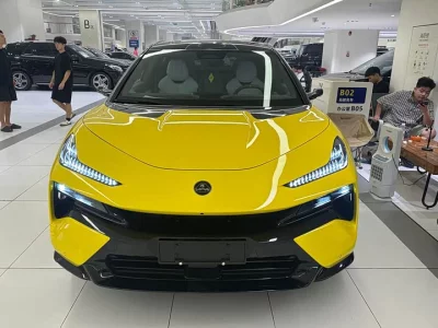 Lotus FOR ME
