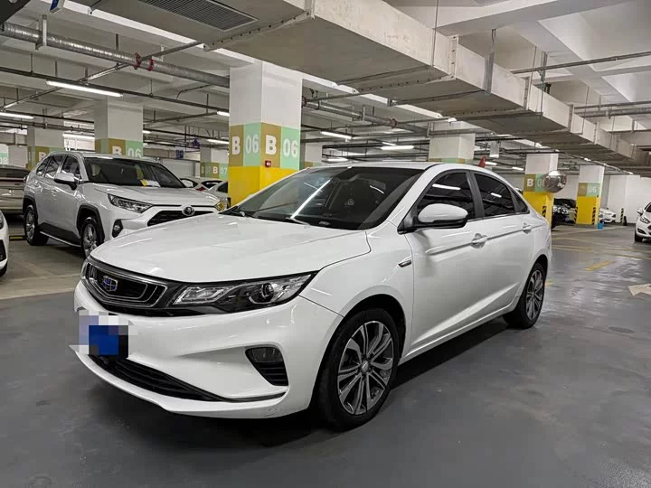 Geely Emgrand GL