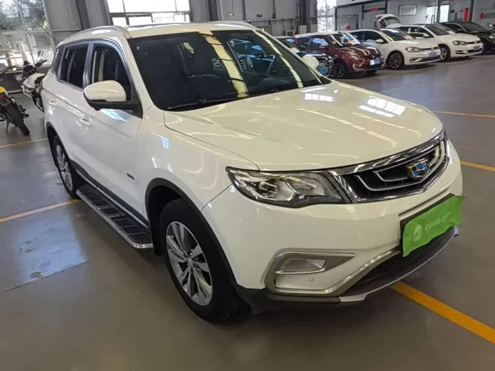 Geely Atlas