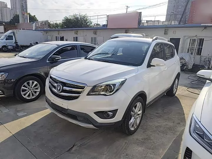 Changan CS35