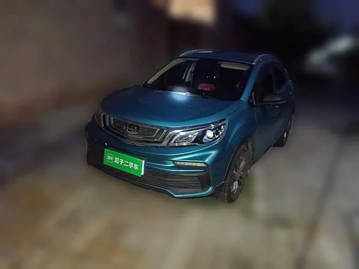 Geely Vision X3