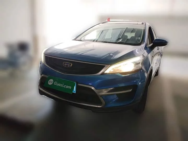 Geely Emgrand GS