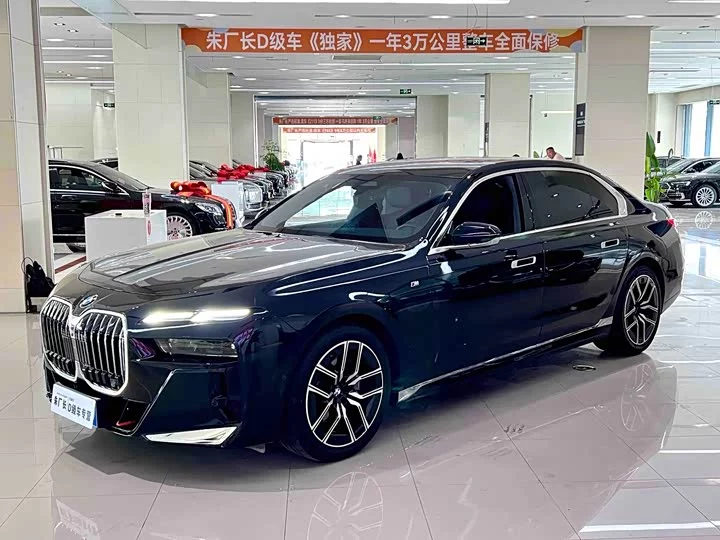 BMW 7 series