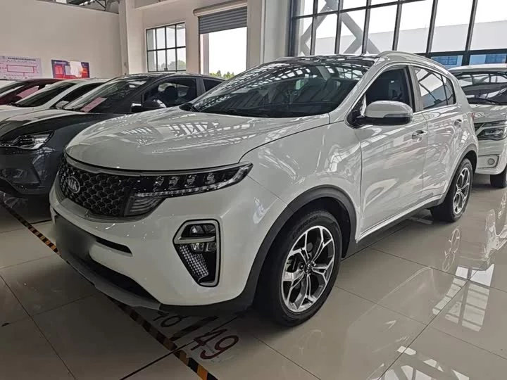 Kia KX5