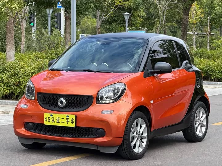 smart fortwo