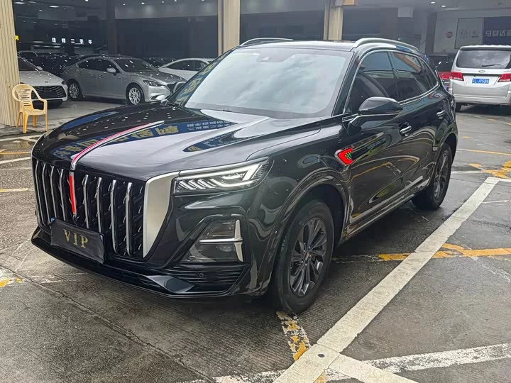 Hongqi HS5