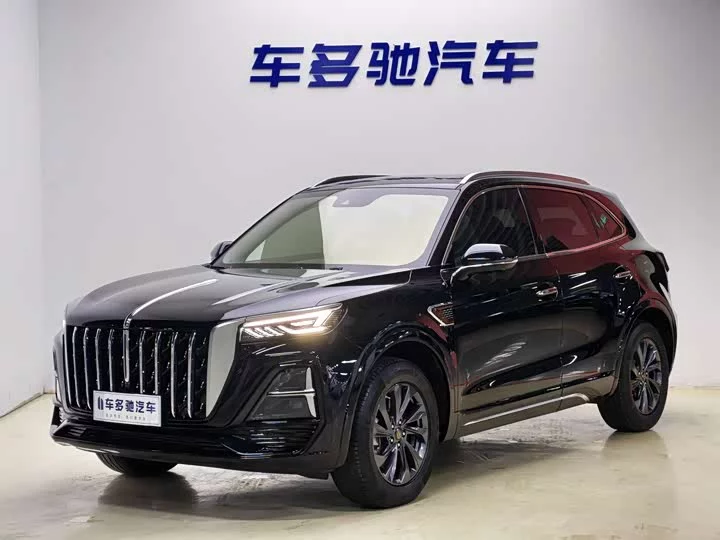 Hongqi HS5