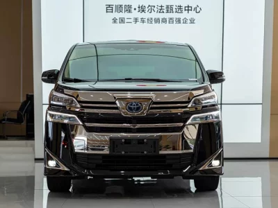 Toyota Crown Wellfire