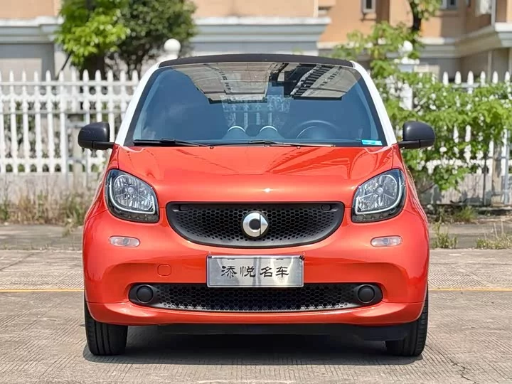 smart fortwo