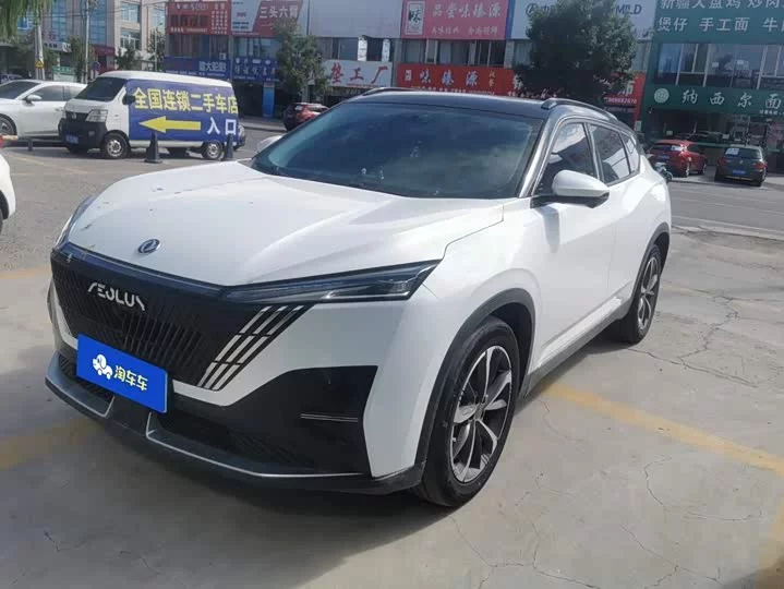 Dongfeng Haohan