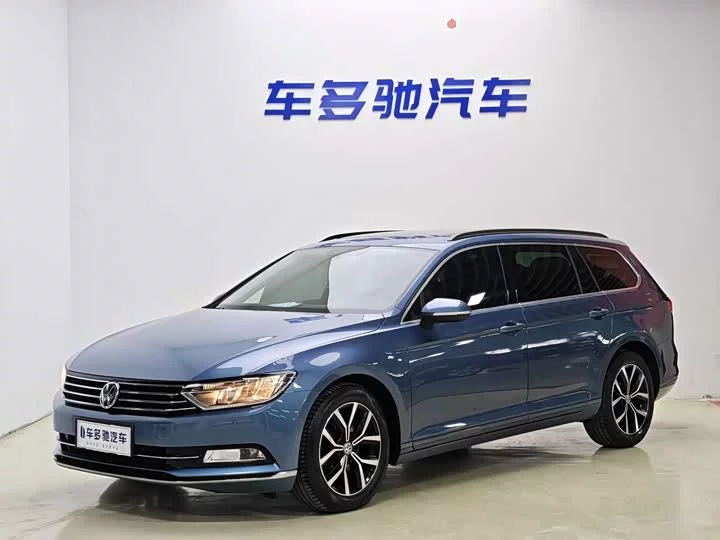 Volkswagen Wei Lan