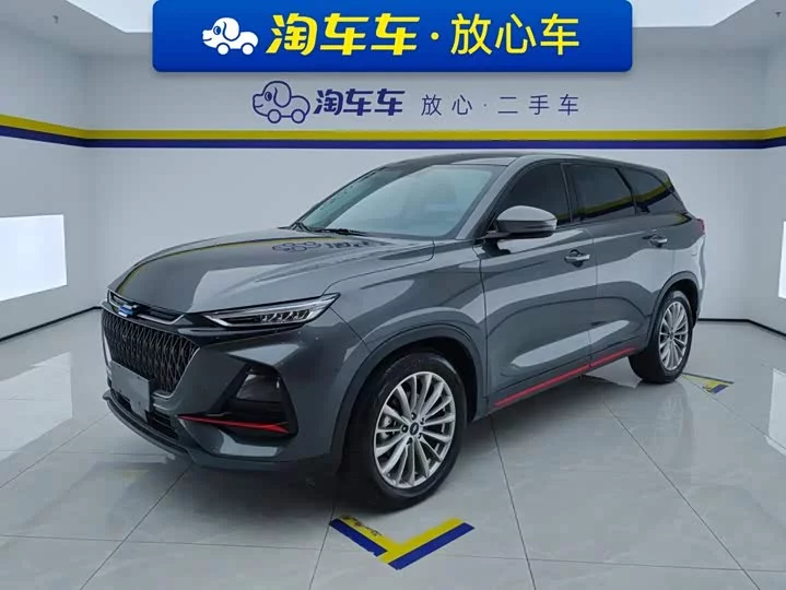 Oshan X7 PLUS