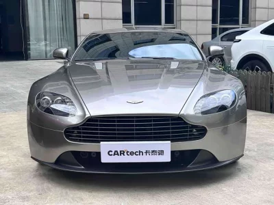 Aston Martin V8 Vantage
