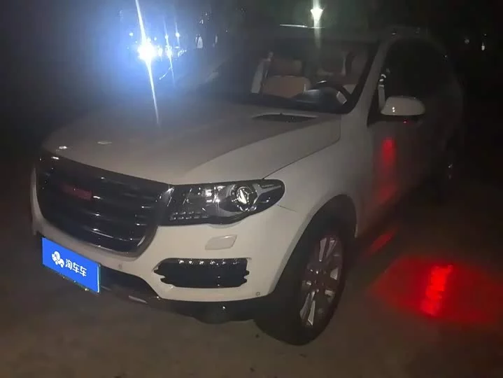 Haval H8