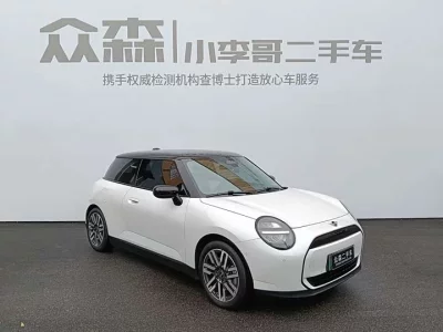 MINI ELECTRIC COOPER