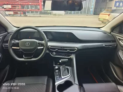 Changan Escape