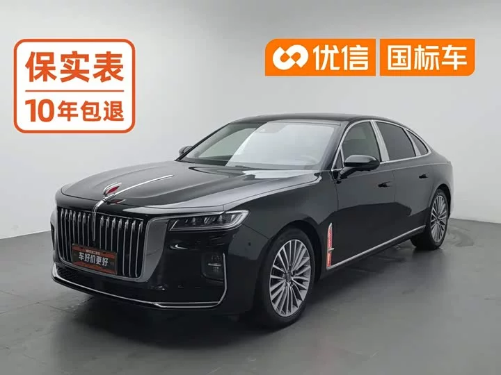 Hongqi H9