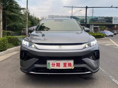 BYD Song Pro New Energy