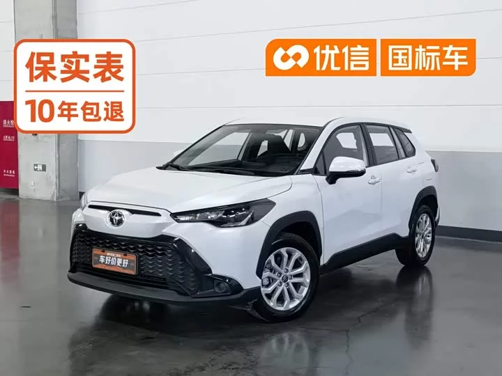 Toyota Frontlander