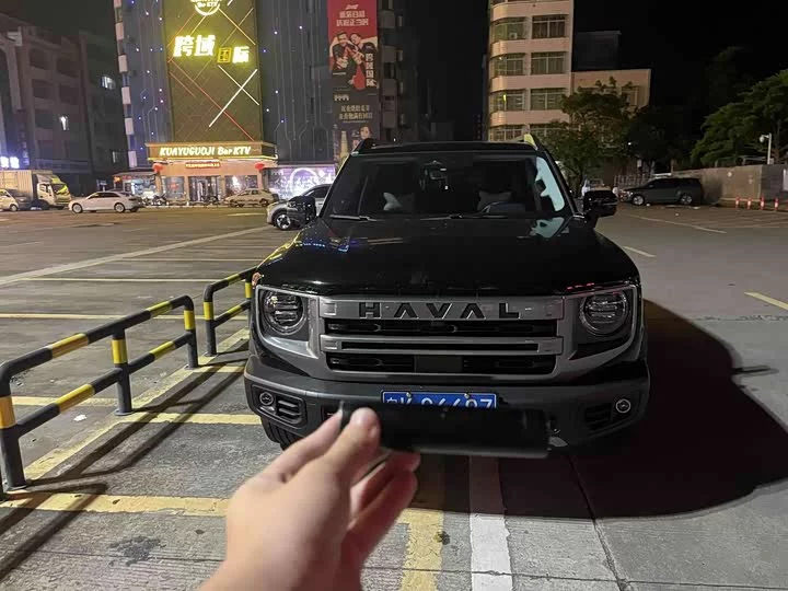 Haval Dargo