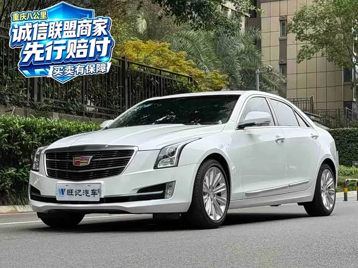 Cadillac ATS-L