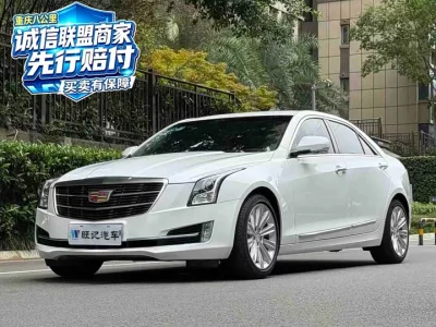 Cadillac ATS-L