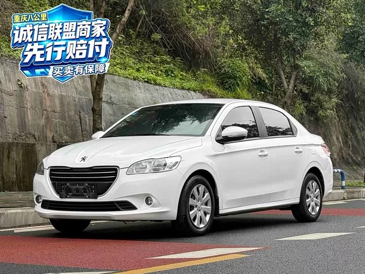 Peugeot 301