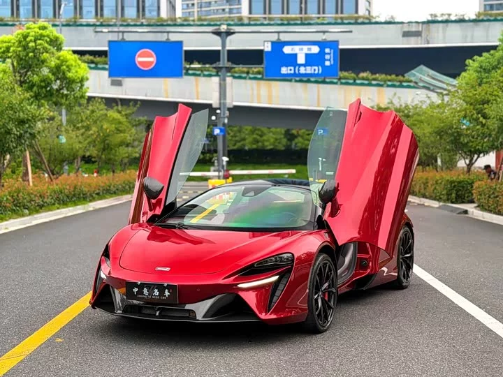 McLaren Artura