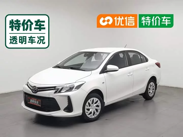 Toyota Vios