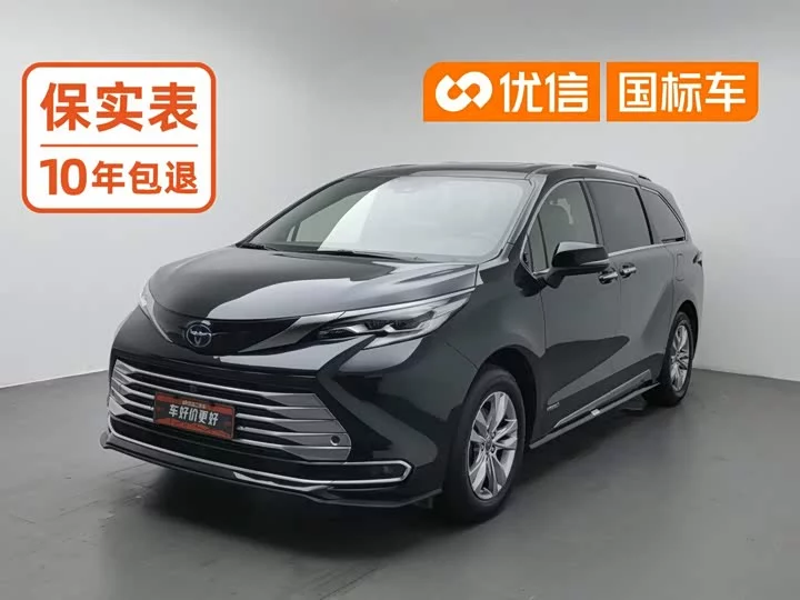 Toyota Sienna SIENNA