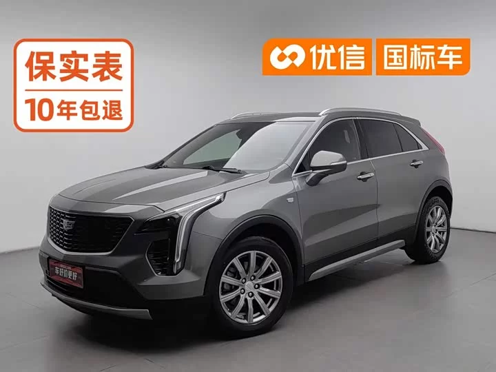 Cadillac XT4