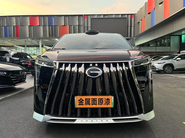 GAC Trumpchi aspires to the M8