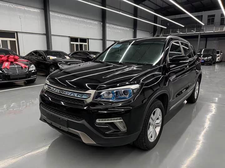 Changan CS75