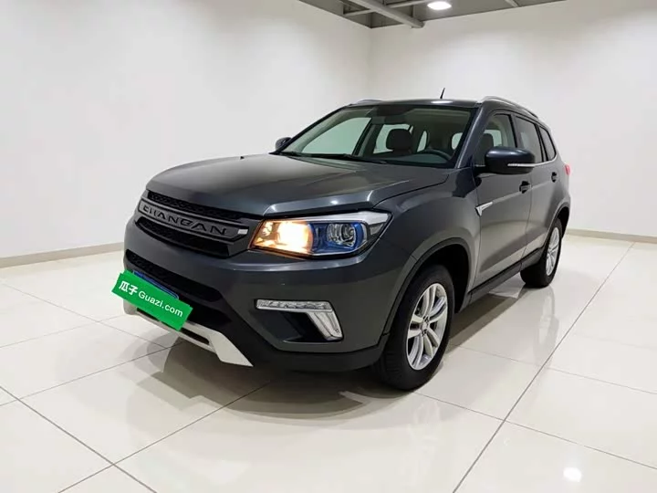 Changan CS75