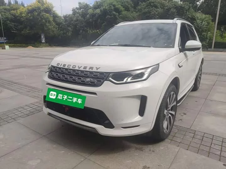 Land Rover Discover Sports