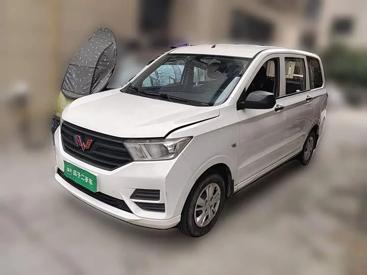 Wuling Hongguang