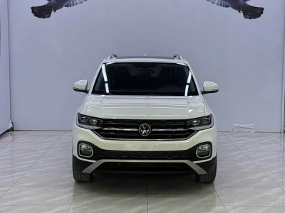 Volkswagen Explore the shadows