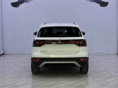 Volkswagen Explore the shadows