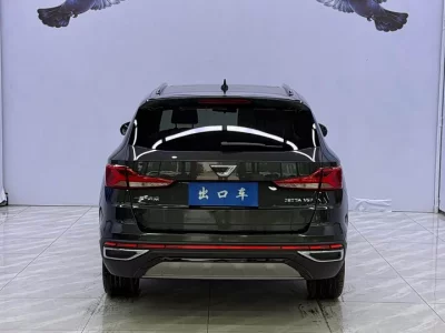 Jetta VS7