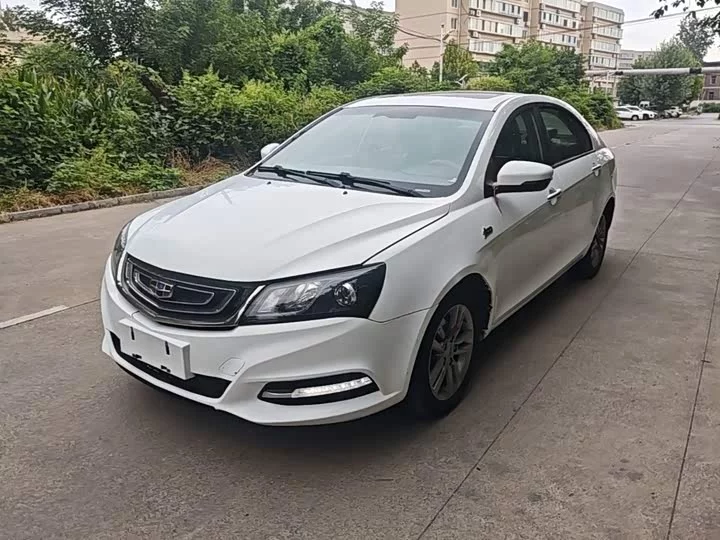 Geely Emgrand
