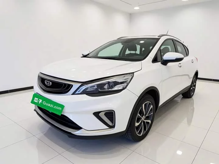 Geely Emgrand GS