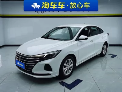 Changan Escape