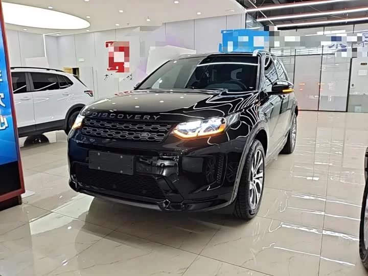 Land Rover Discover Sports