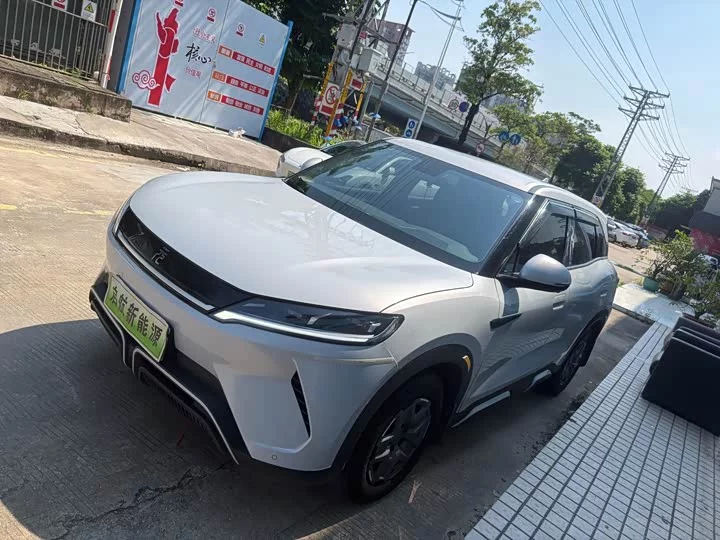 BYD Yuan UP
