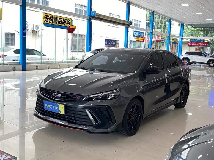 Geely Binrui