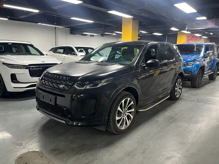 Land Rover Discover Sports