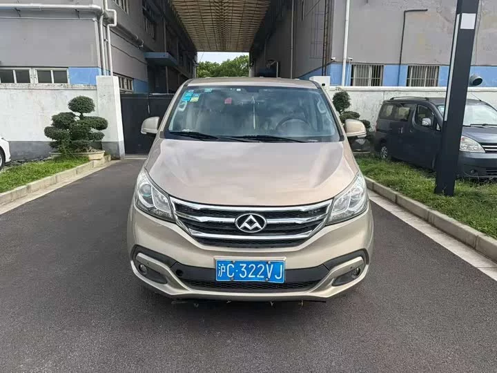 Maxus G10