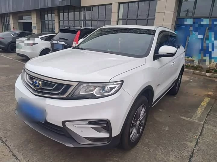 Geely Atlas